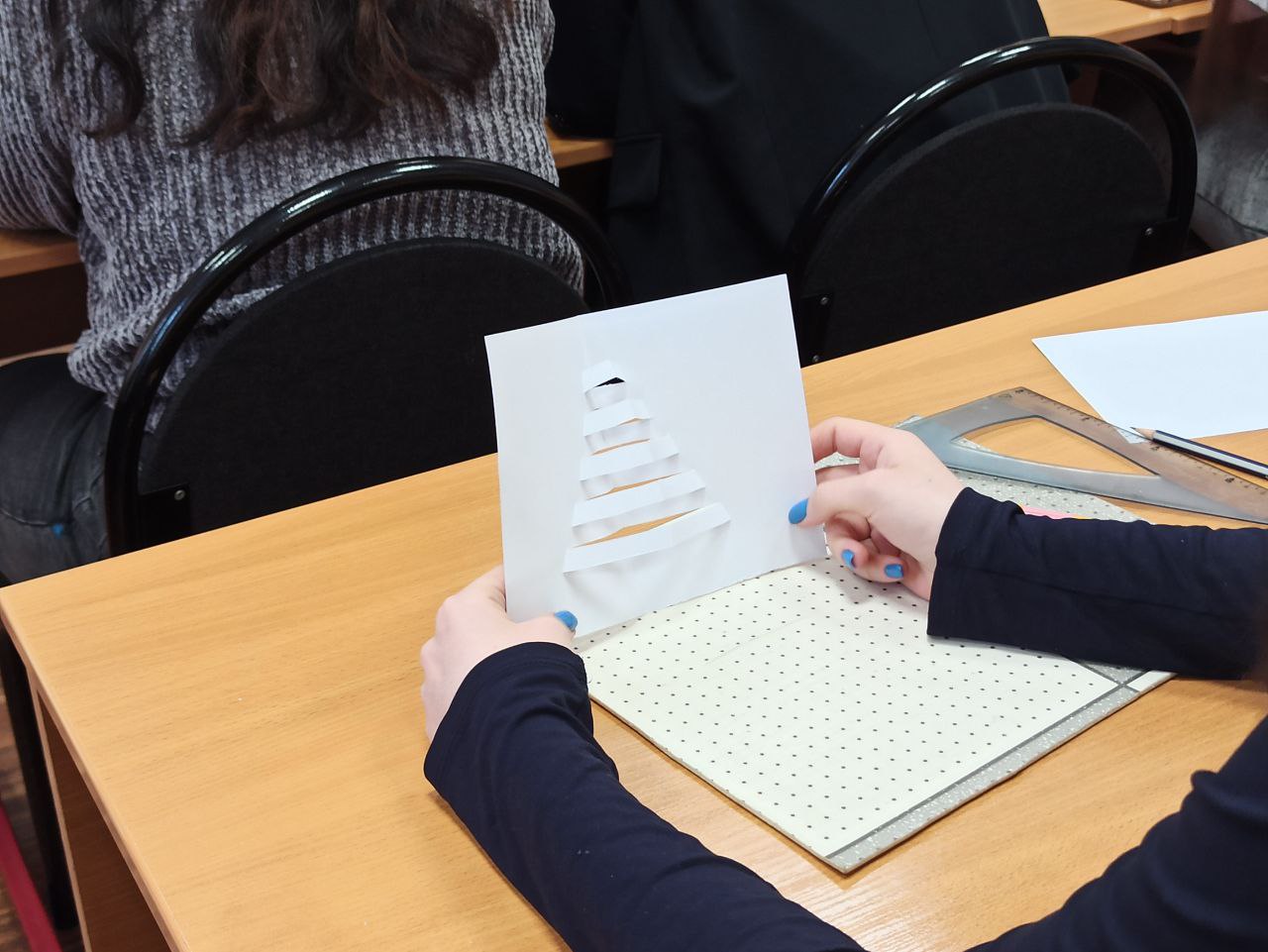 photo_2022-12-18 19.37.49