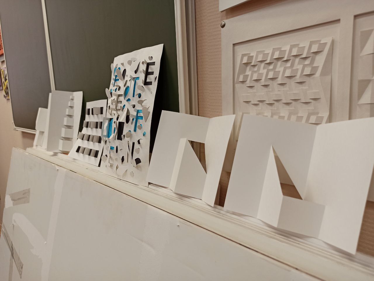 photo_2022-12-18 19.37.51