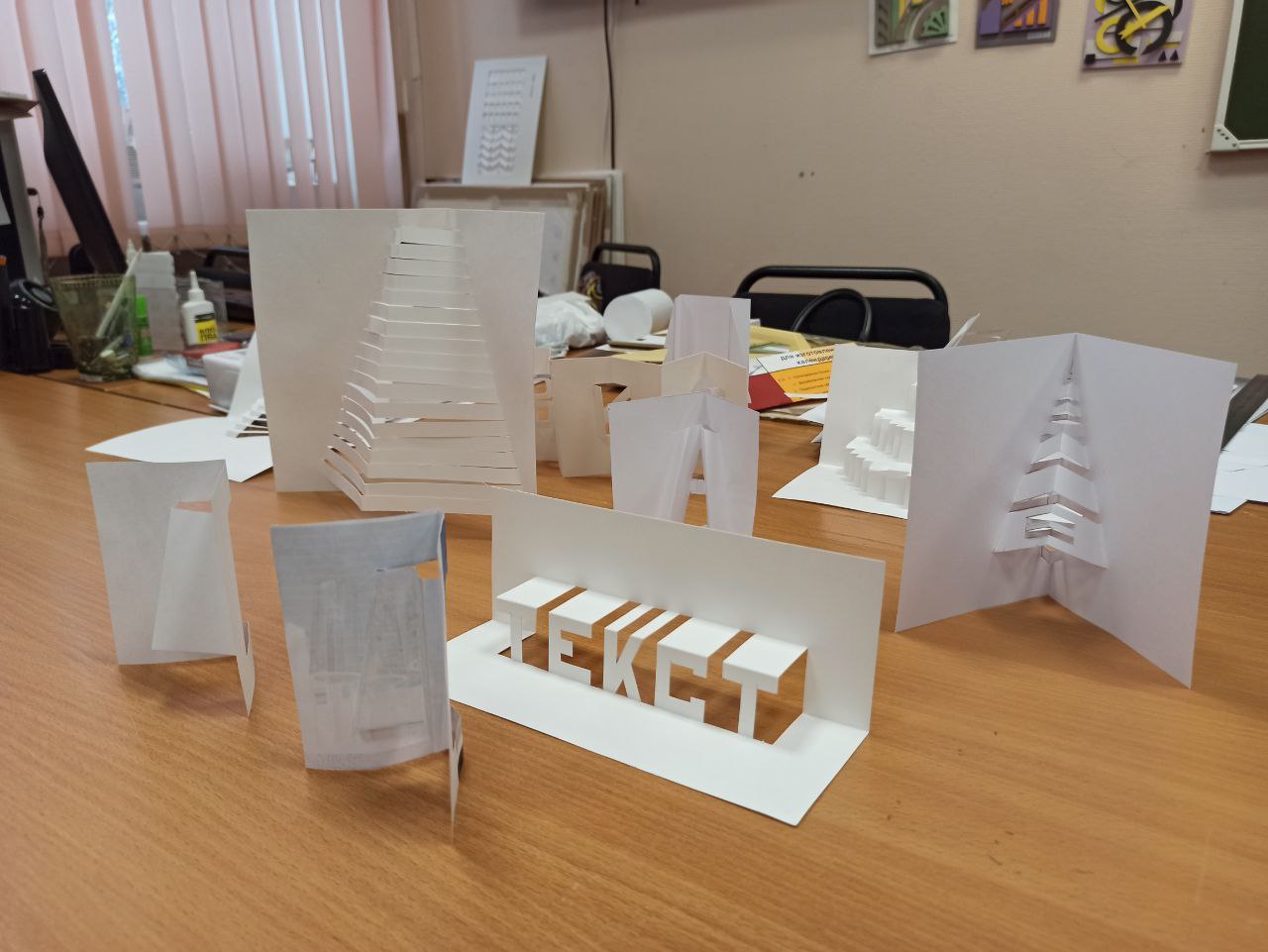 photo_2022-12-18 19.37.56