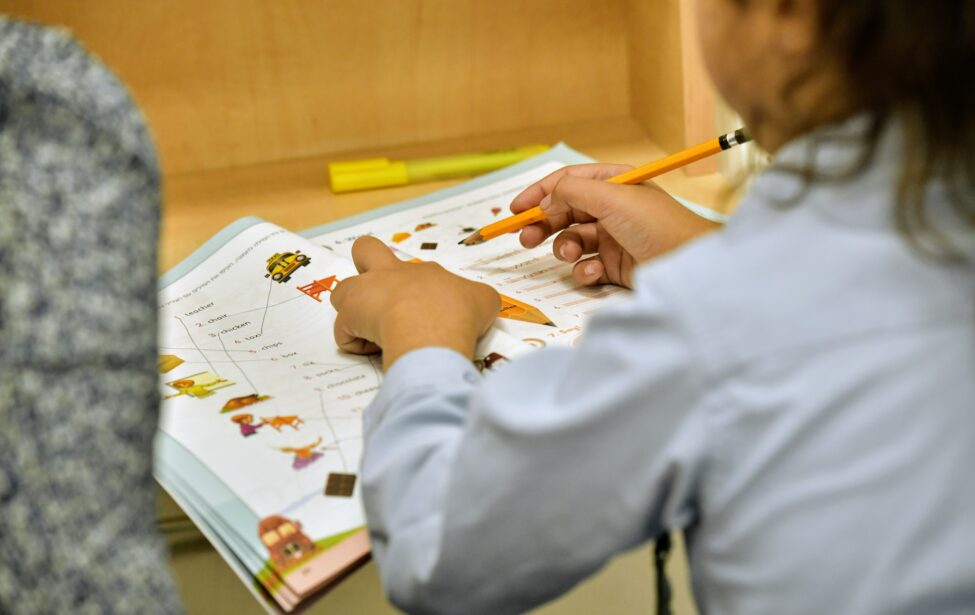 Федеральная программа или &laquo;двойной стандарт&raquo;?