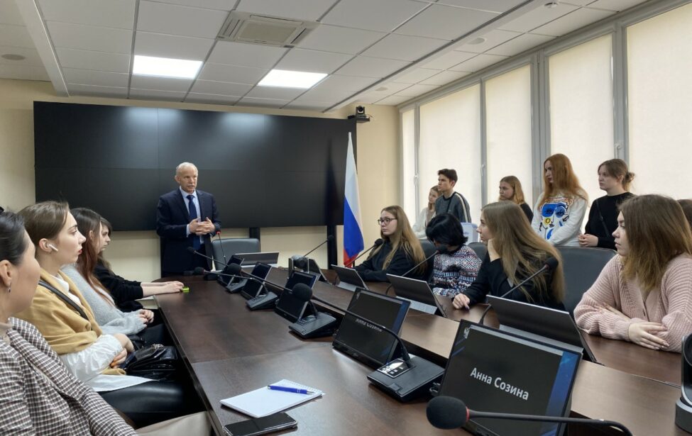 Международная научно-практическая конференция в&nbsp;РАО