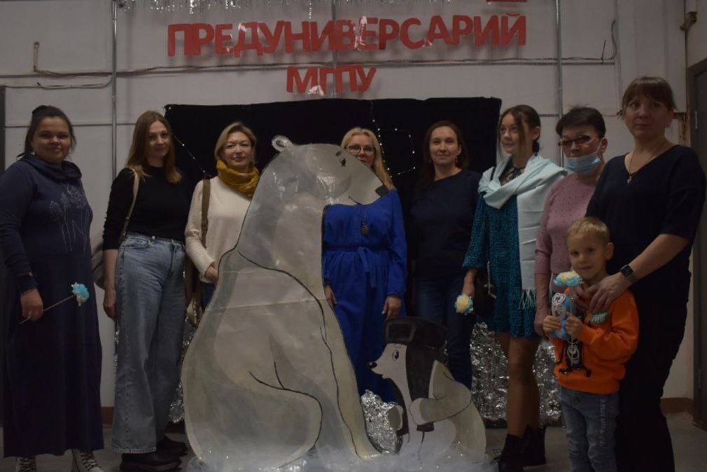 В Предуниверсарии отметили День матери