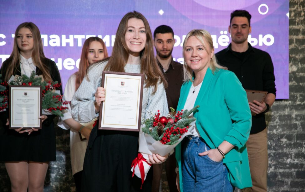 Студентка ИКИ Анастасия Соболева получила благодарность Комитета молодёжной политики Москвы