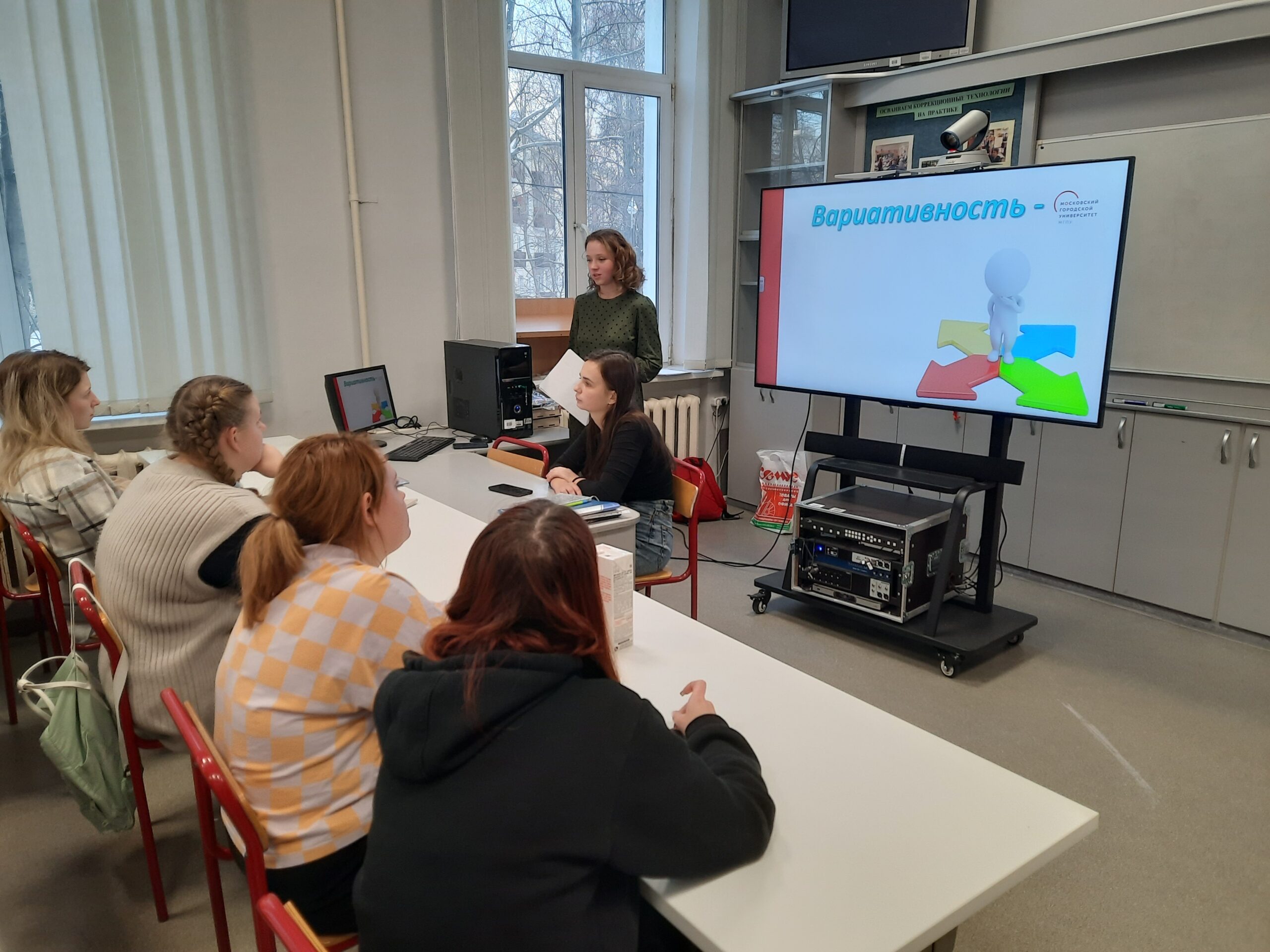 вариативность 1