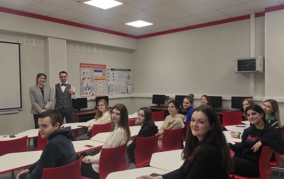 TEFL through Research, Intuition & Insight: Методическая Мастерская