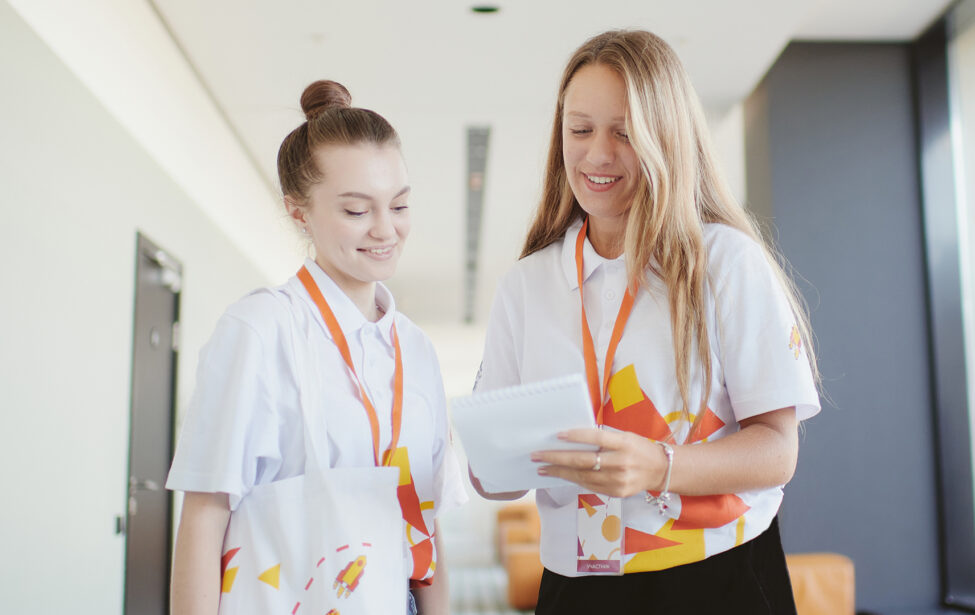 Последние дни подачи заявок на&nbsp;форум &laquo;4D&nbsp;&mdash; Образование&raquo;