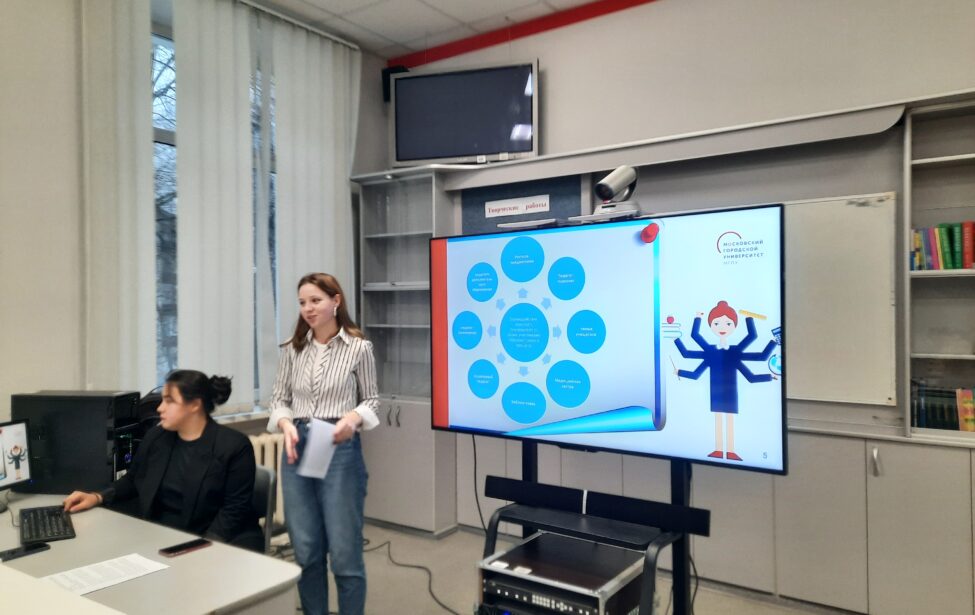 Выпускник. Первый опыт