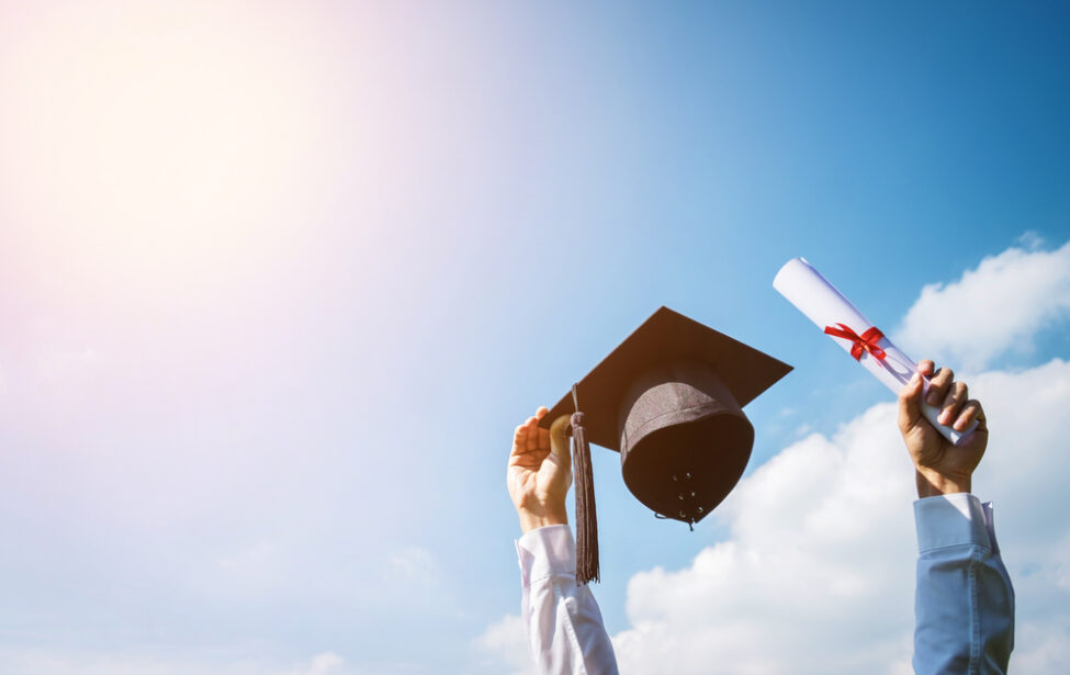 Поздравляем с&nbsp;Днём студента!