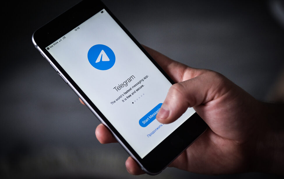 Открыт телеграм-канал о&nbsp;корпоративном спорте МГПУ