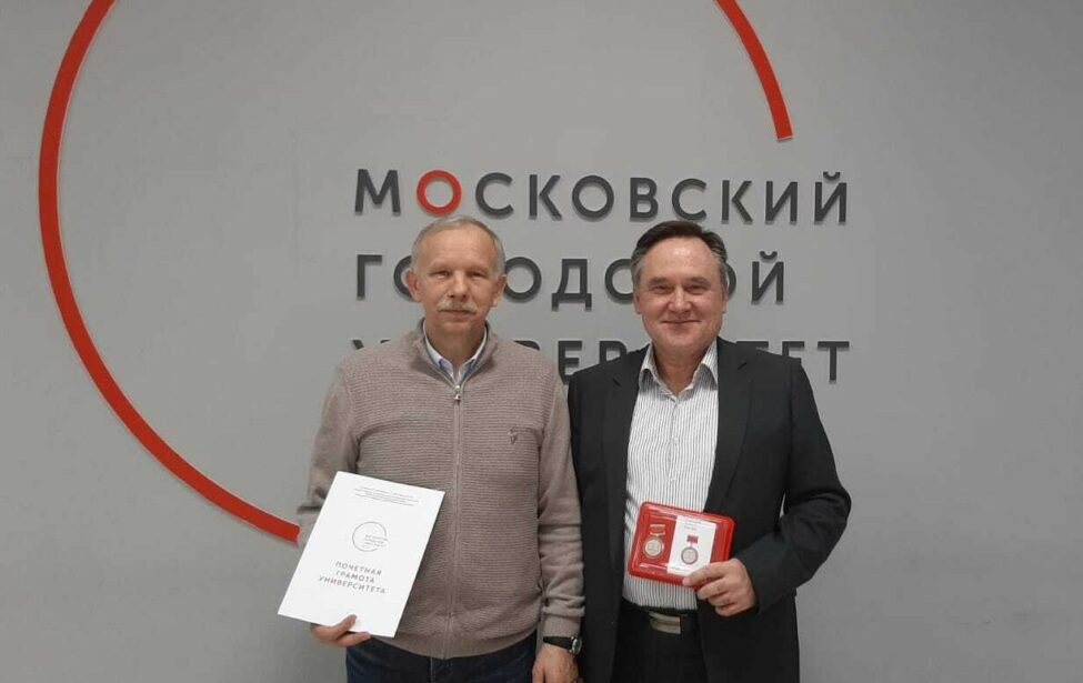 Преподаватели департамента психологии ИППО получили награды МГПУ