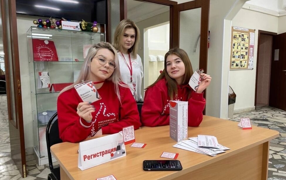 Первый ДОД в&nbsp;Новом Году