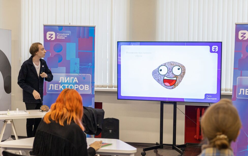 Студент ИЭУиП среди победителей всероссийского конкурса молодых просветителей