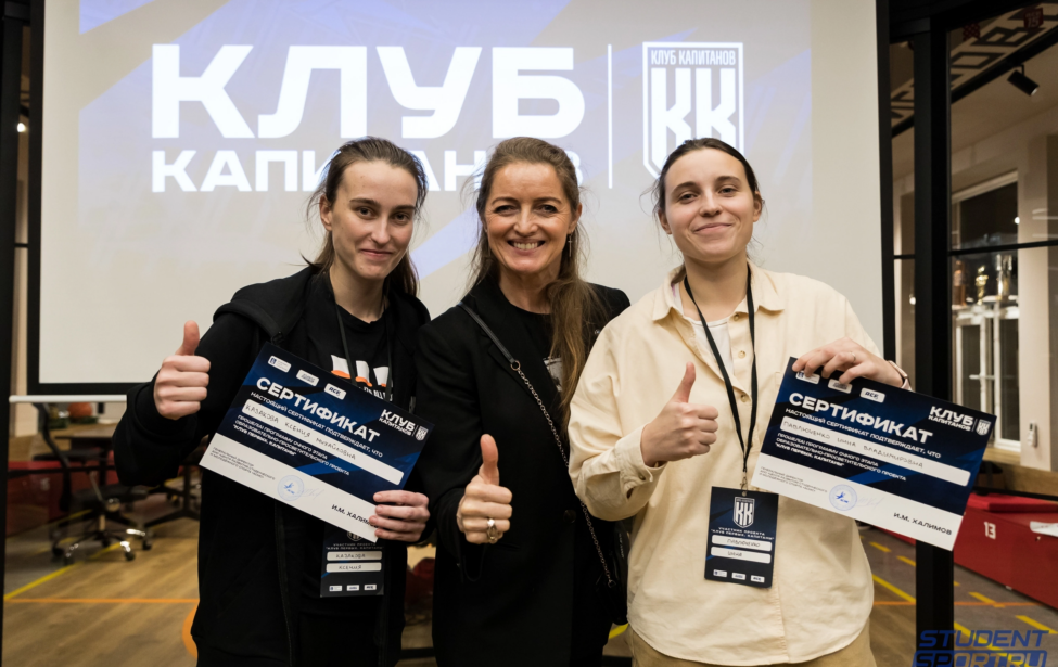 Студентка МГПУ вошла в&nbsp;ТОП-10 проекта &laquo;Клуб первых. Капитаны&raquo;