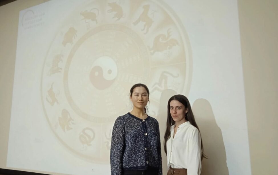 Лекция &laquo;Китайский Новый год: история, обычаи и&nbsp;традиции&raquo;