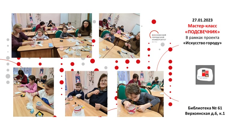 WhatsApp Image 2023-01-30 at 22.58.29