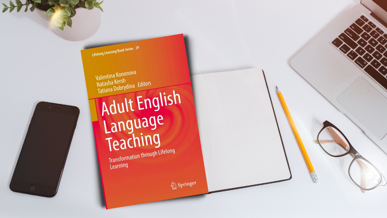 Елена Тарева о&nbsp;языковом образовании в&nbsp;монографии издательства Springer