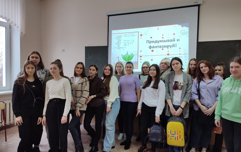 День детских изобретений