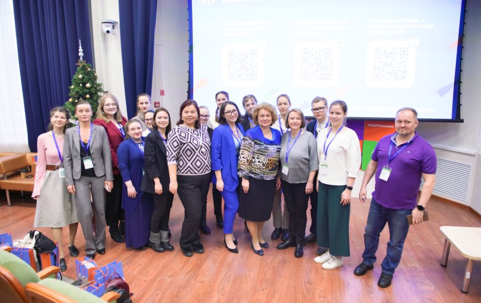 &laquo;Система ранней помощи. Траектория развития&raquo;. Победа в&nbsp;турнире молодых ученых