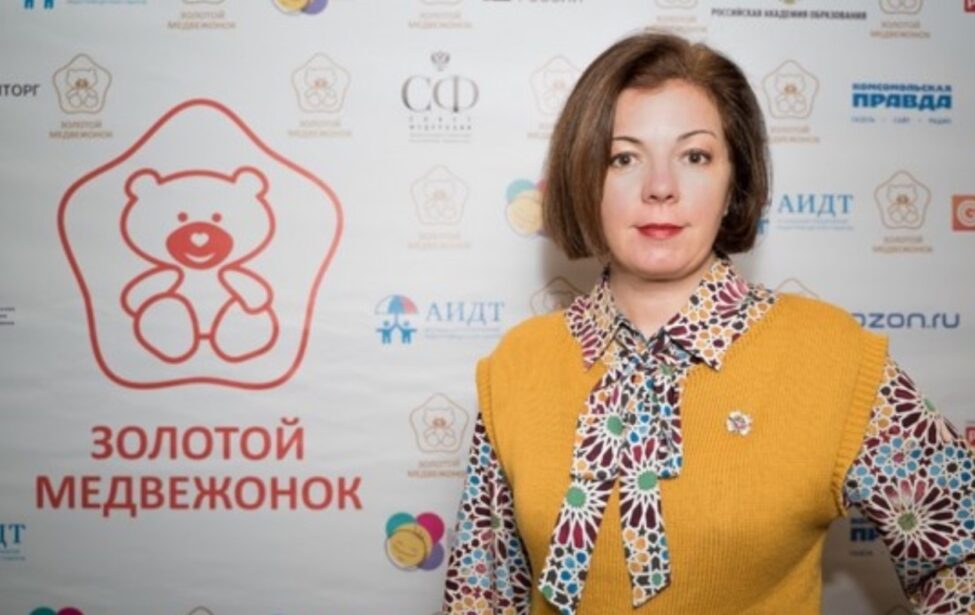 Ольга Цаплина делиться рекомендациями для участников конкурса «Золотой медвежонок»