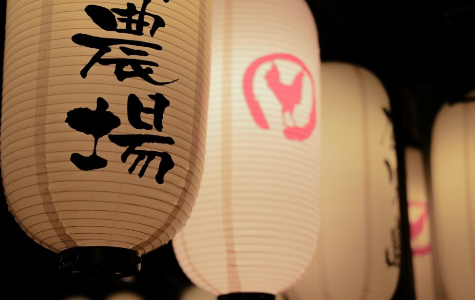 Конкурс проектов по&nbsp;истории японского языка