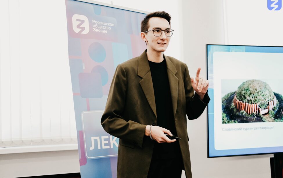 Выпускник ИЕСТ победил на&nbsp;региональном этапе &laquo;Лиги Лекторов&raquo;