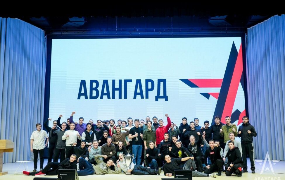 Обучение в&nbsp;учебно-методическом центре &laquo;Авангард&raquo;