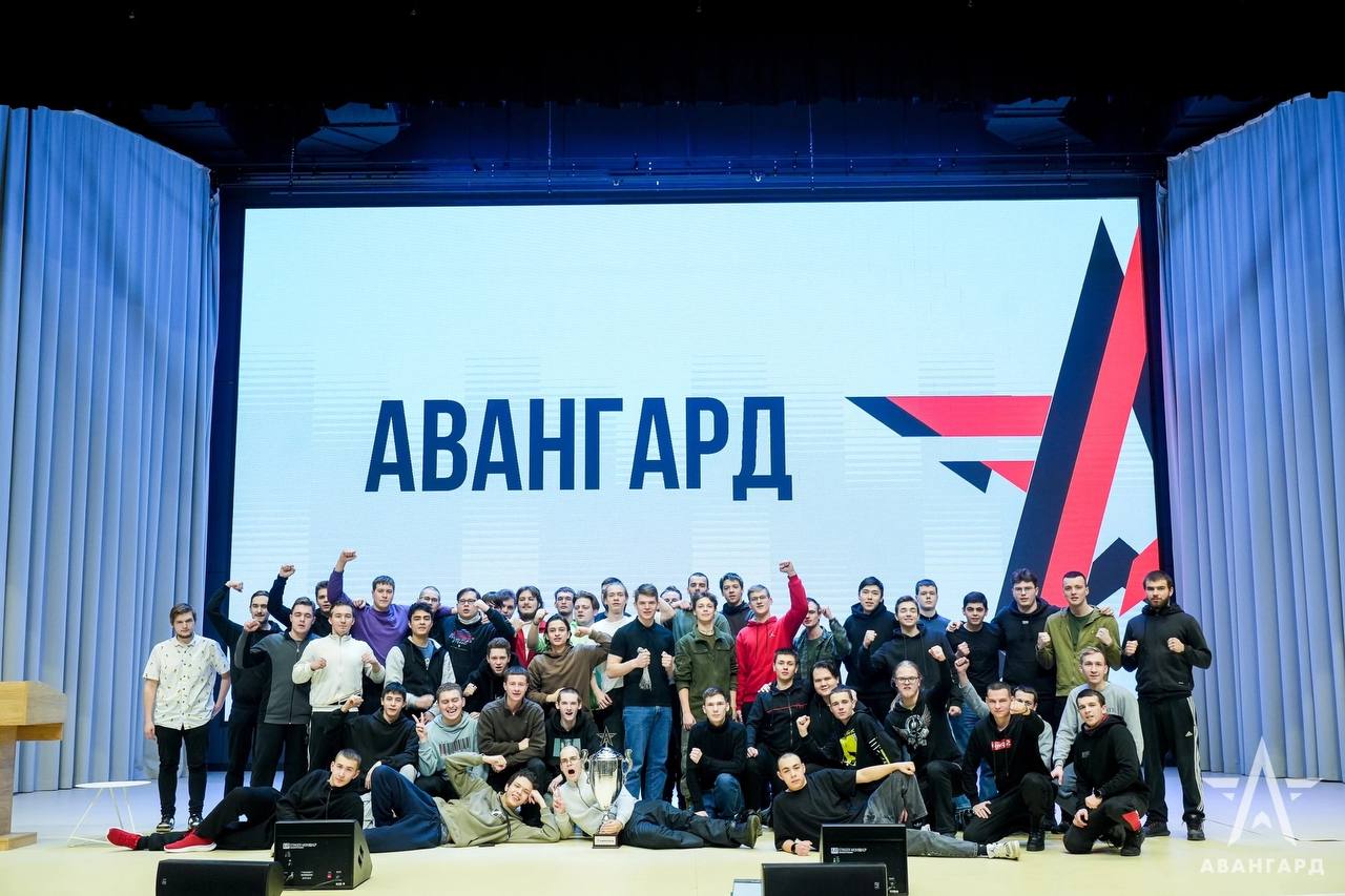 Обучение в&nbsp;учебно-методическом центре &laquo;Авангард&raquo;