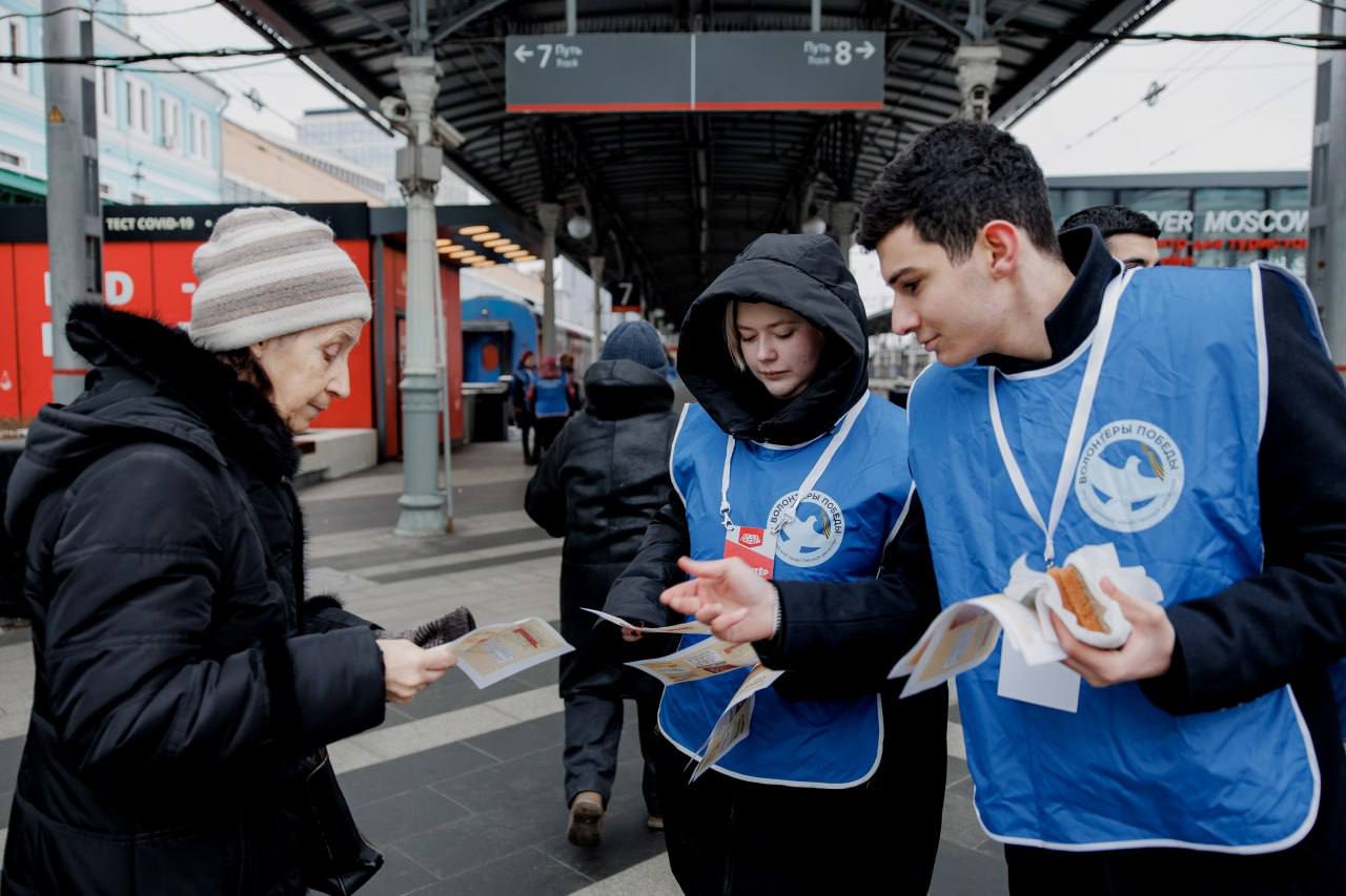 photo_2023-01-27_20-27-50