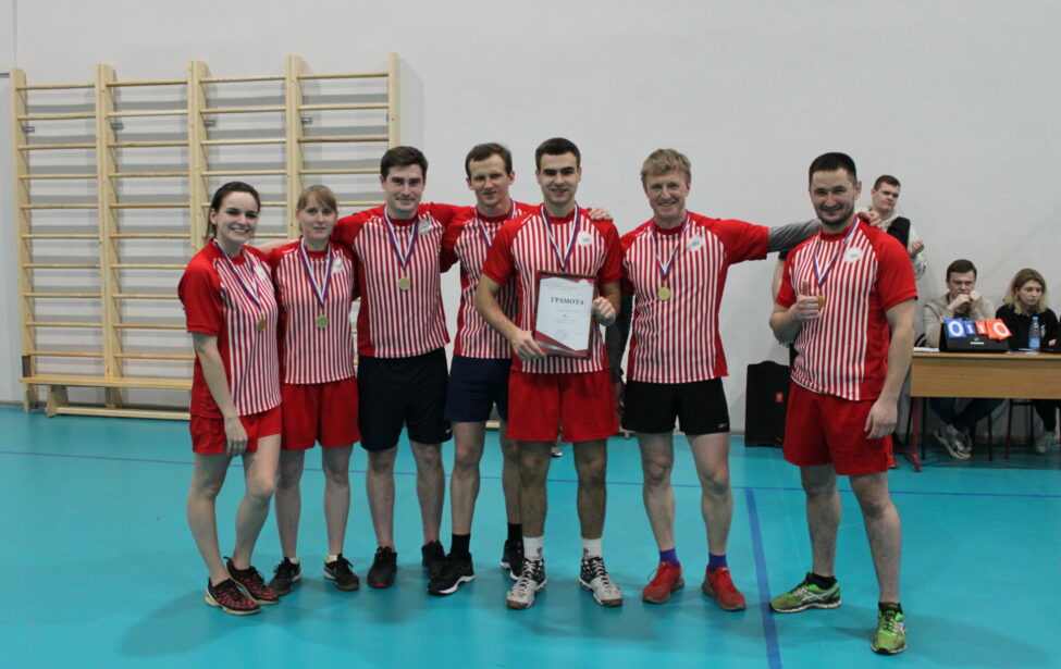 Открыта регистрация на&nbsp;турнир по&nbsp;волейболу для сотрудников