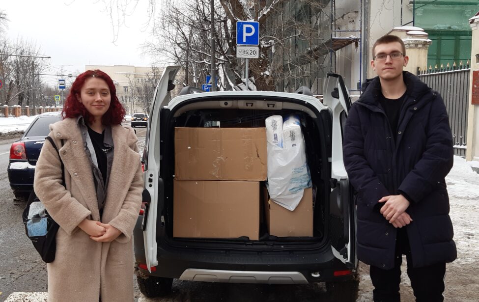 Гуманитарная помощь для раненых, проходящих лечение в военном госпитале имени Н.Н. Бурденко