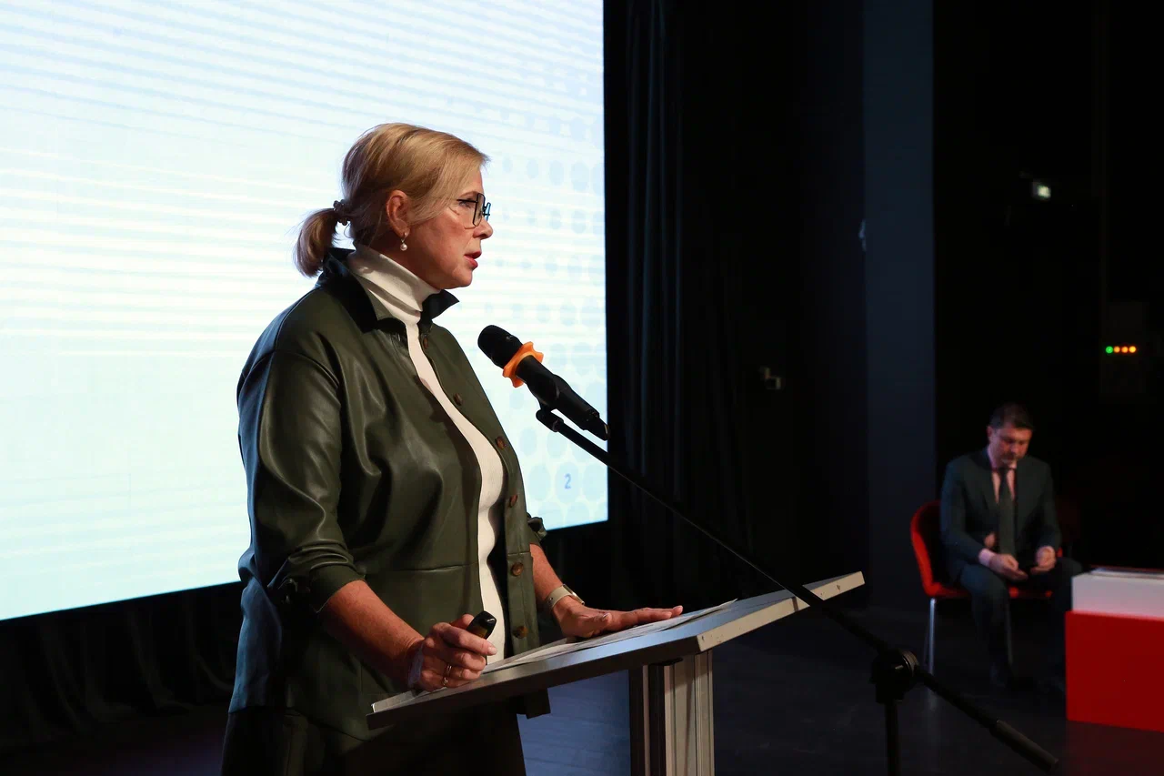 Международная конференция &laquo;Язык и&nbsp;личность в&nbsp;полидисциплинарной перспективе&raquo;