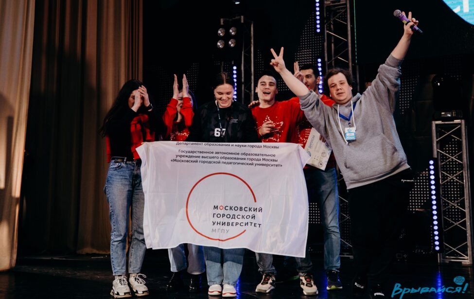 Студентки ИКИ&nbsp;&mdash; призёры Премьер-лиги X&nbsp;Всероссийского студенческого марафона