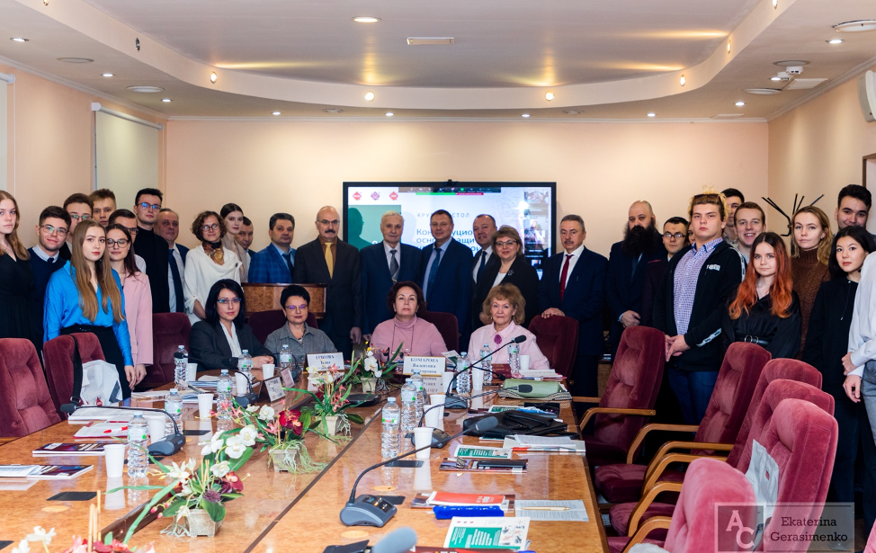 Преподаватели института приняли участие в&nbsp;научном мероприятии