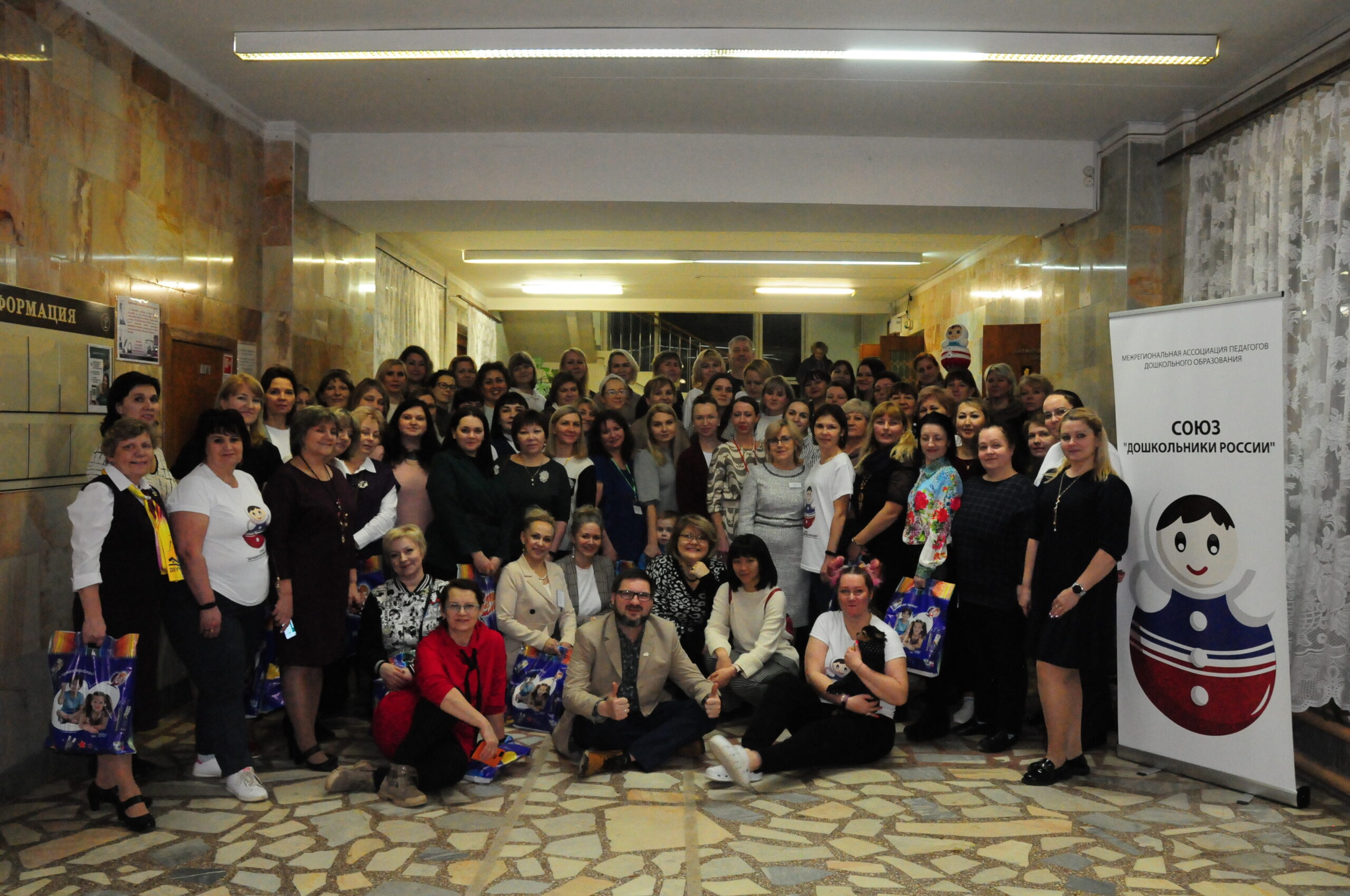 Вгу химический факультет преподаватели. Дошкольное образование солнечногорск. Детский сад солнечногорск. Детский лагерь в солнечногорске. Дошкольное образование солнечногорск.