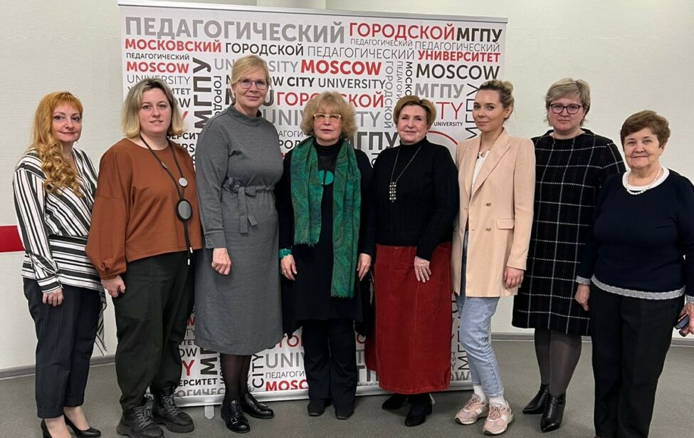 Встреча с представителем университета Сан-Паулу, Бразилия