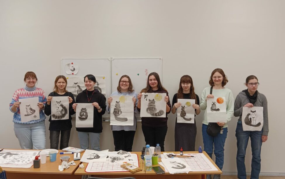 Клуб китайской живописи