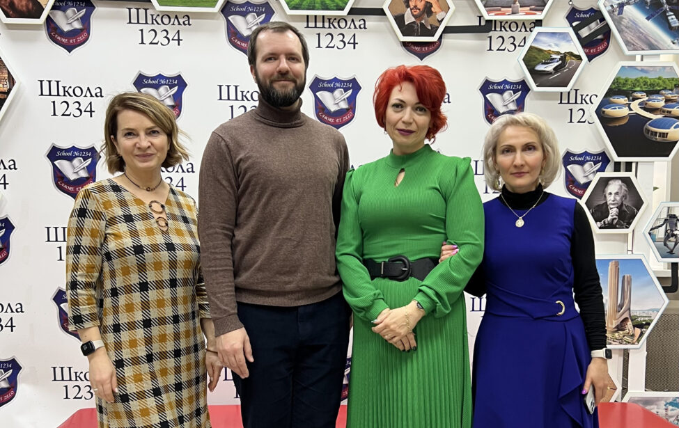 Региональный этап Всероссийской олимпиады школьников по&nbsp;английскому языку