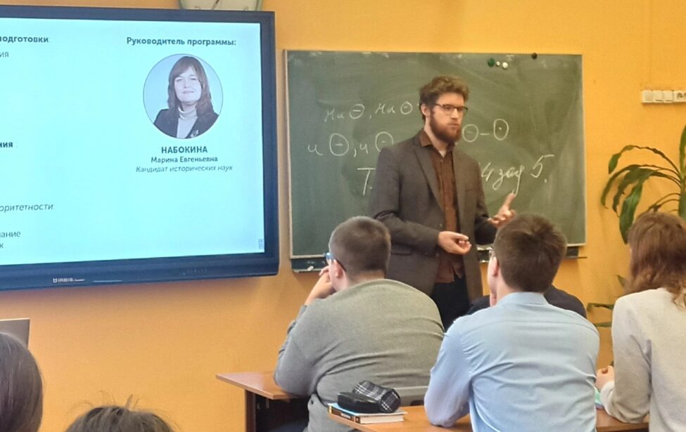 Философия поступления для старшеклассника