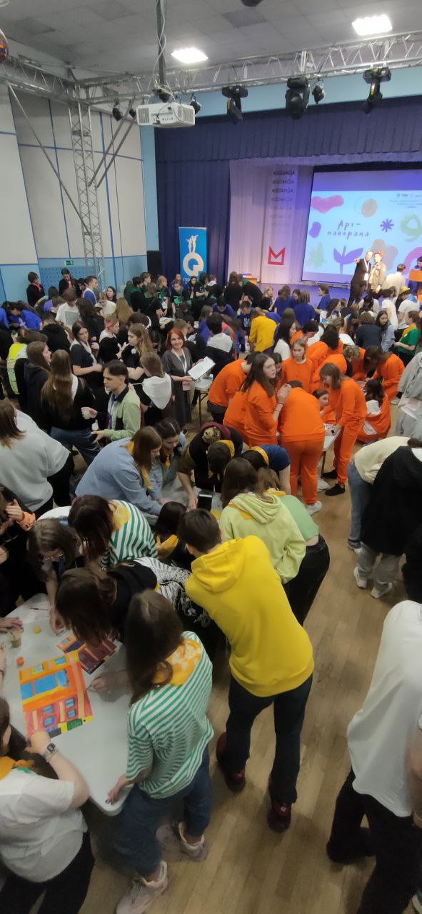 IMG_20230218_104254_393