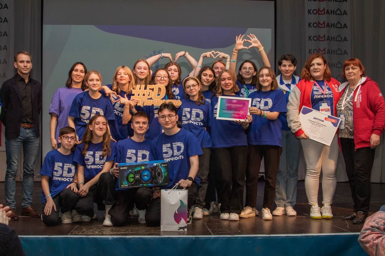 IMG_20230218_104308_944