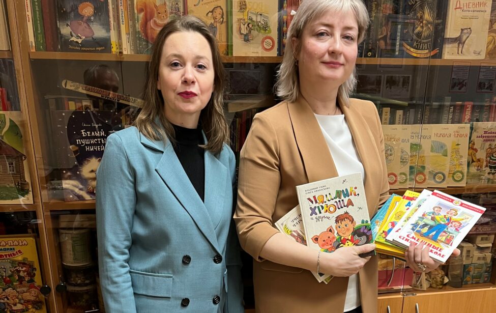 Акции ко&nbsp;дню книгодарения