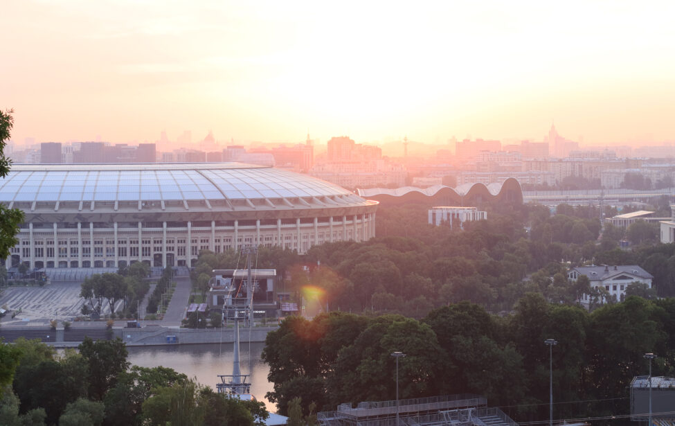 Открыт набор на&nbsp;повышение квалификации для учителей географии