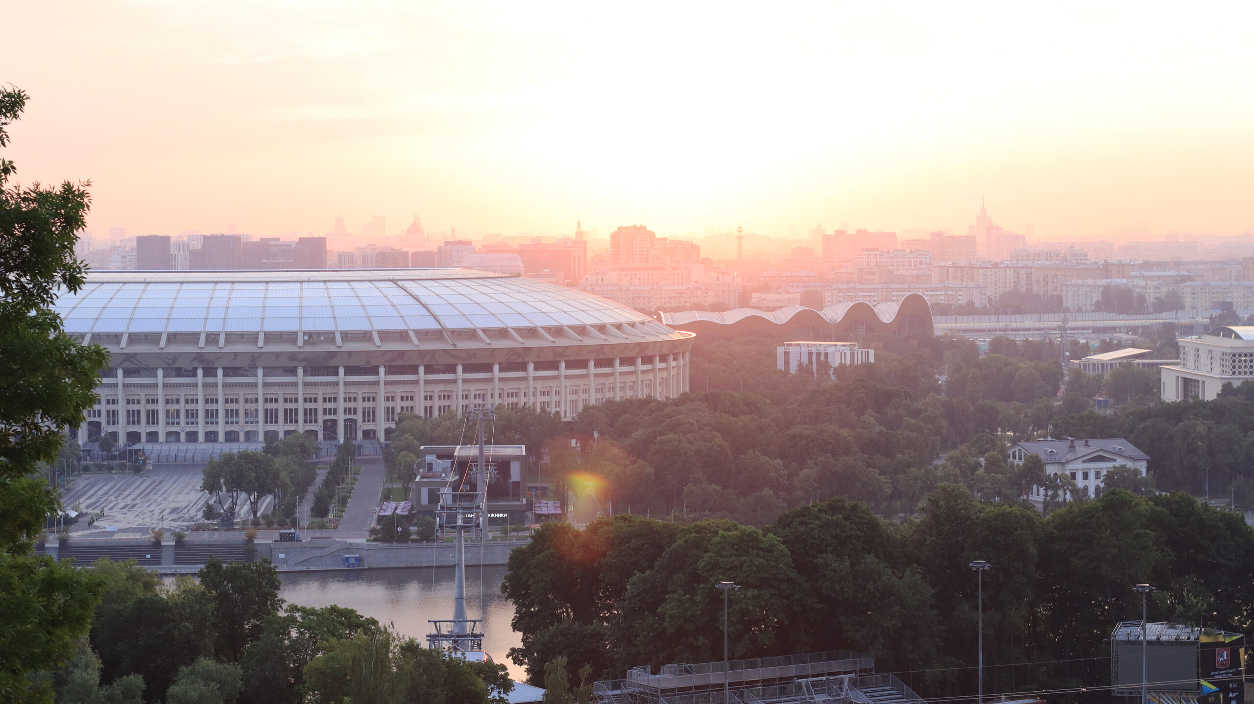 Открыт набор на повышение квалификации для учителей географии