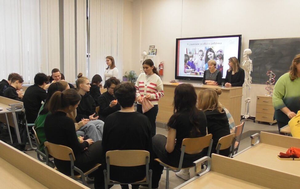 «Особый ребёнок» зона ответственности врача и логопеда