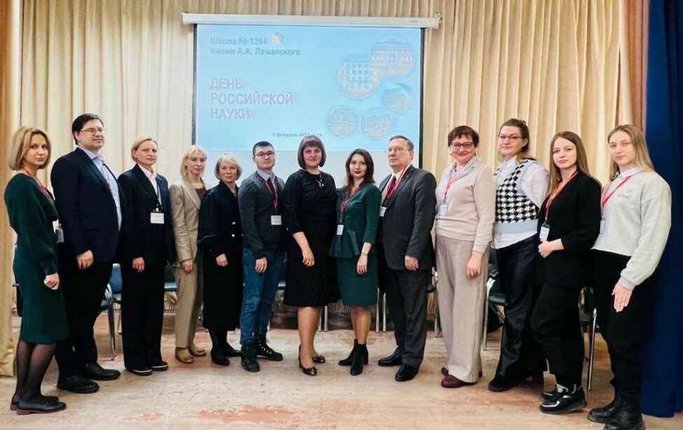 ИЦО принял участие в&nbsp;фестивале науки в&nbsp;школе Леманского