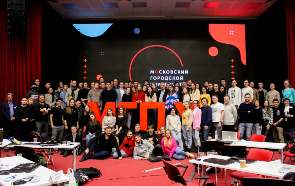 Подведены итоги студенческого DATA-хакатона, прошедшего в&nbsp;МГПУ