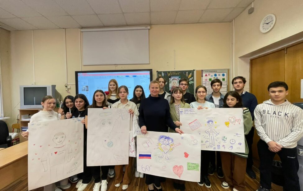 Заседание дискуссионного клуба в&nbsp;Школе №&thinsp;1231