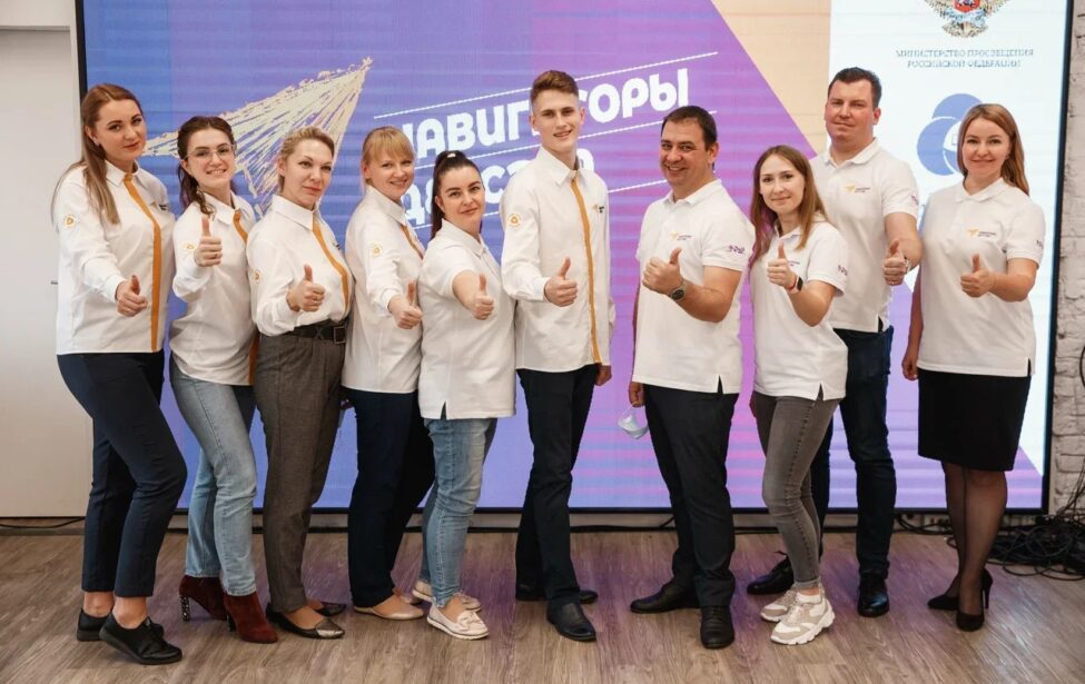 Приглашаем студентов принять участие в Московском городском конкурсе «Навигаторы детства»