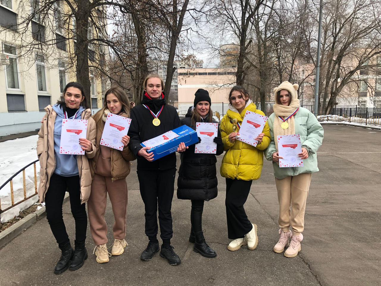 WhatsApp Image 2023-02-12 at 19.55.43 (1)