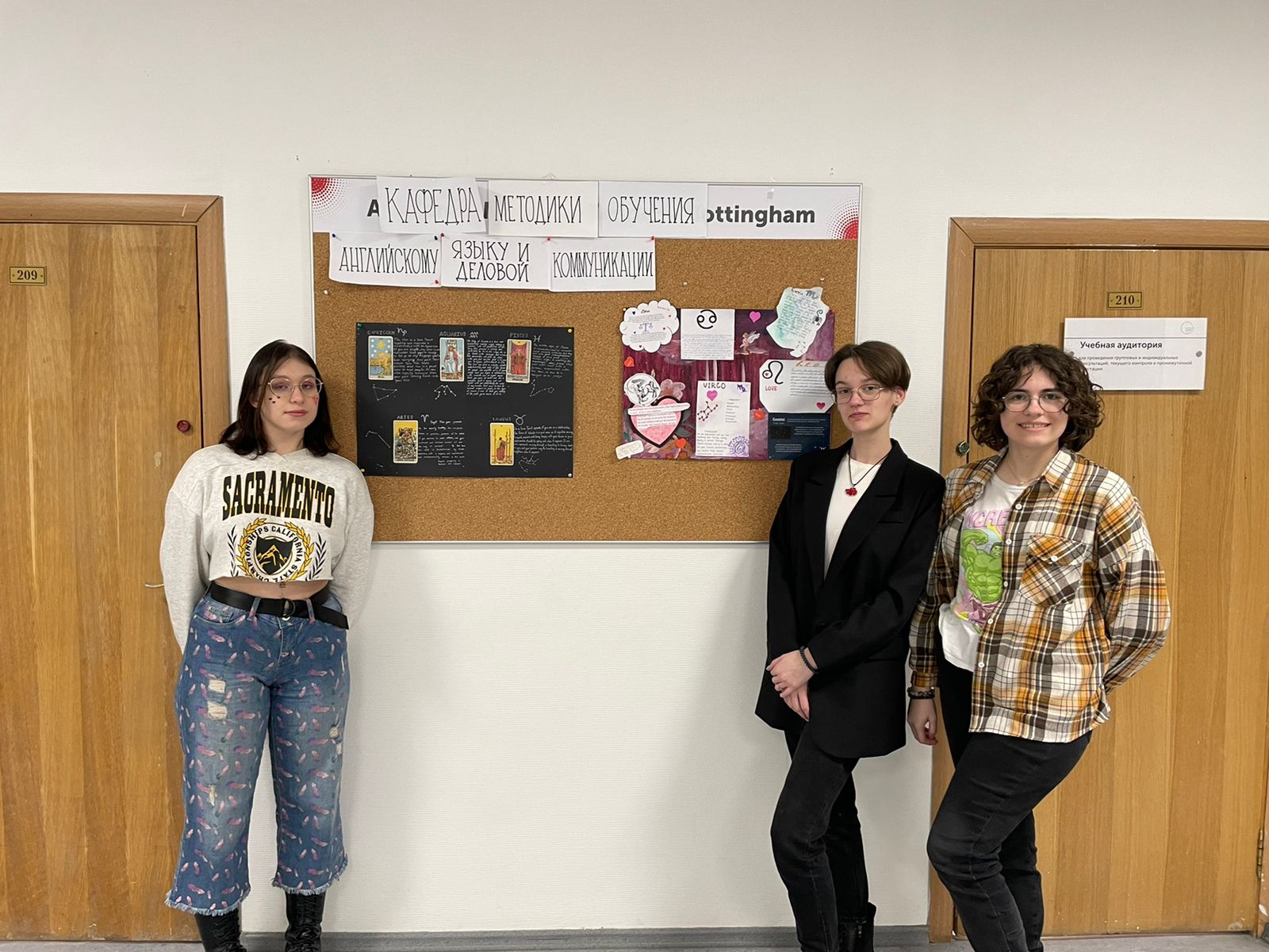 WhatsApp Image 2023-02-14 at 14.10.16